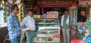 खाद्य सुरक्षा विभाग निरीक्षण 4