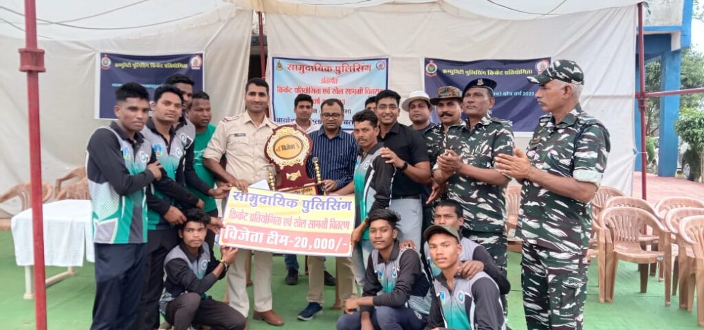 IMG 20230403 WA0133