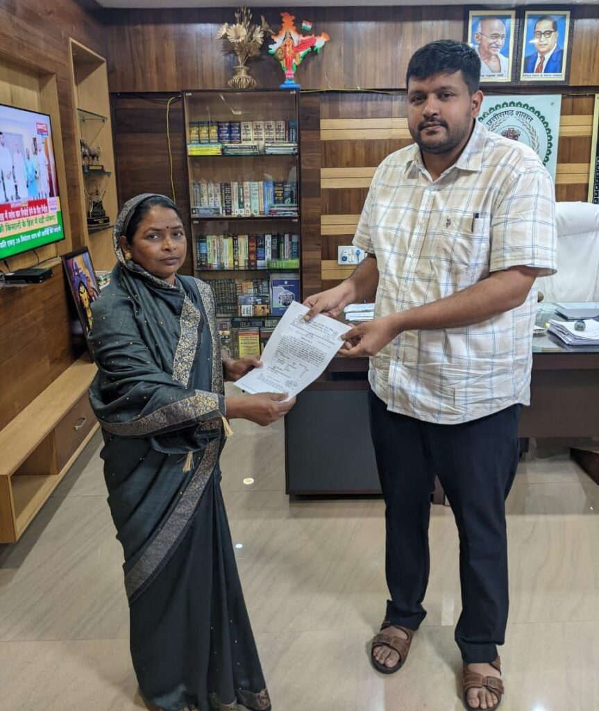 नियमितीकरण प्रमाण पत्र वितरण 1