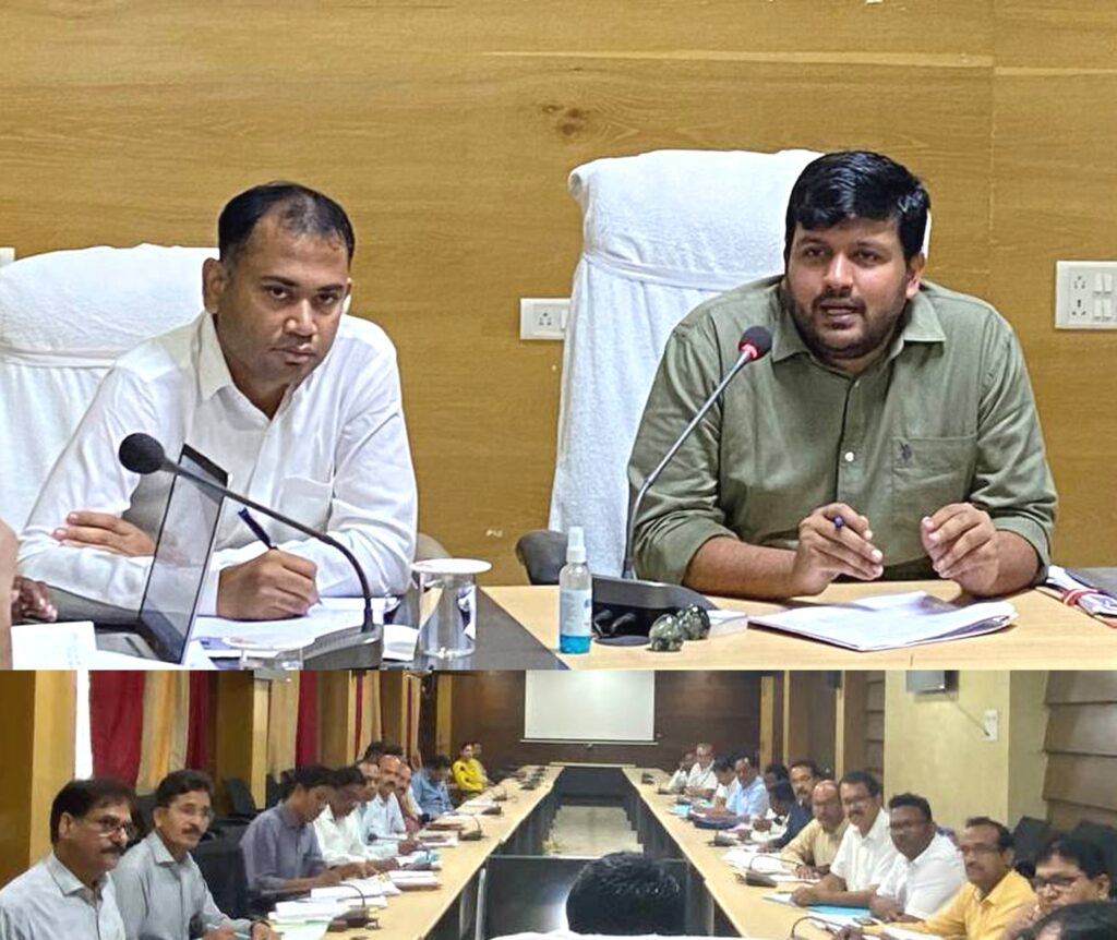 शिक्षा विभाग समीक्षा बैठक