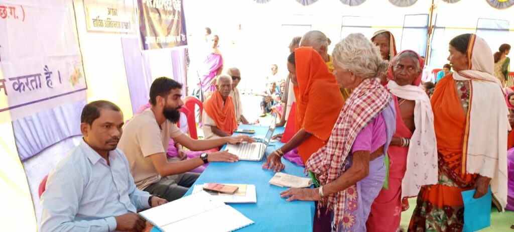 आजीविका ऋण मेला 1
