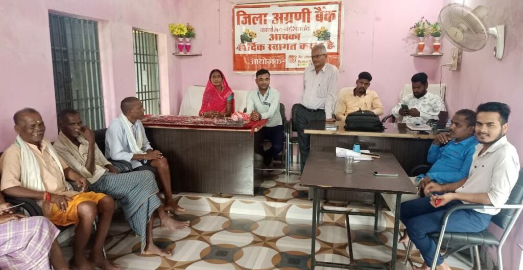 के.सी.सी शिविर 1