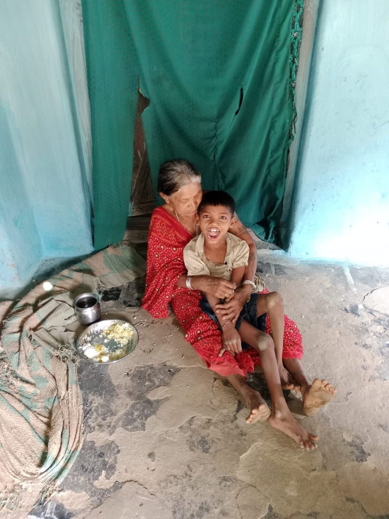 इलाज
