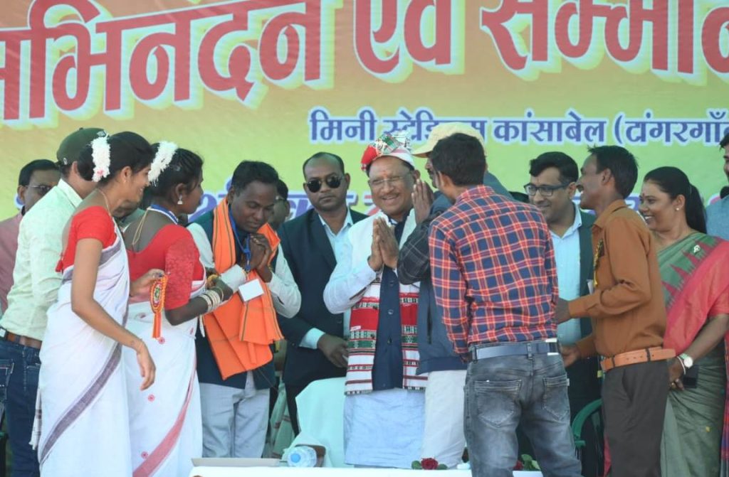 कर्मचारी कल्याण संघ