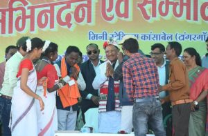 कर्मचारी कल्याण संघ