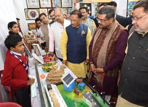 केन्द्रीय शिक्षा मंत्री ने छत्तीसगढ़ के 211 स्कूलों में पीएम श्री योजना का शुभारंभ 1 पीएम श्री योजना