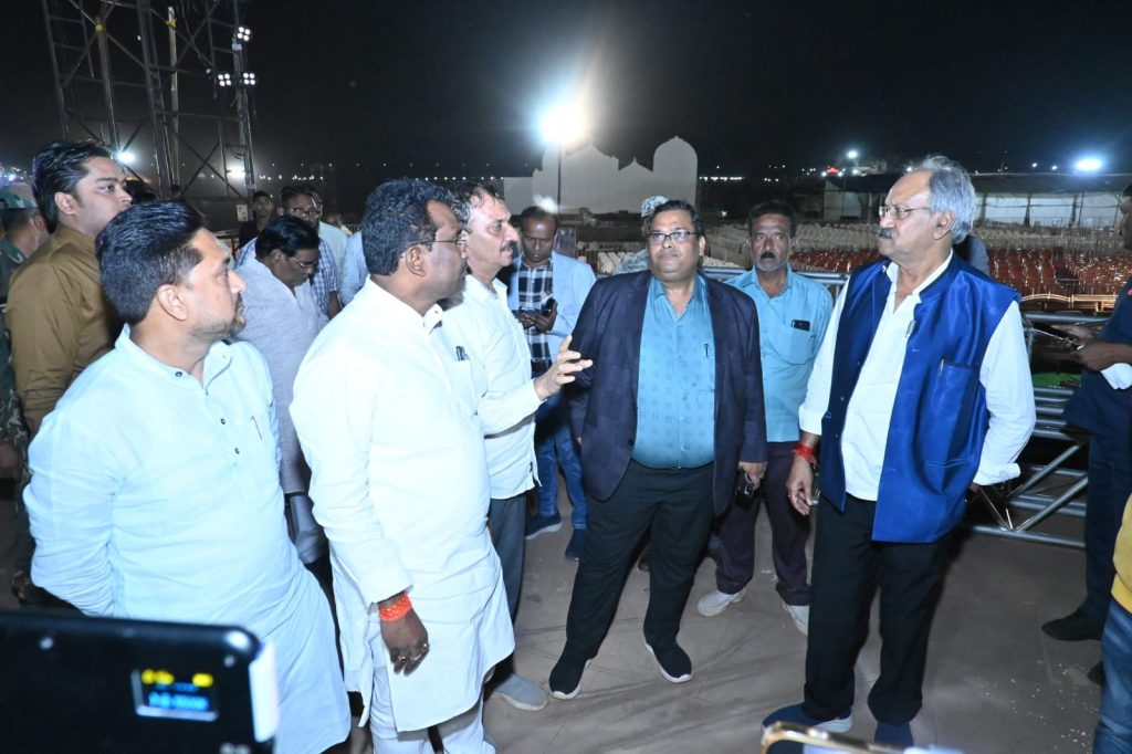मेला स्थल निरीक्षण
