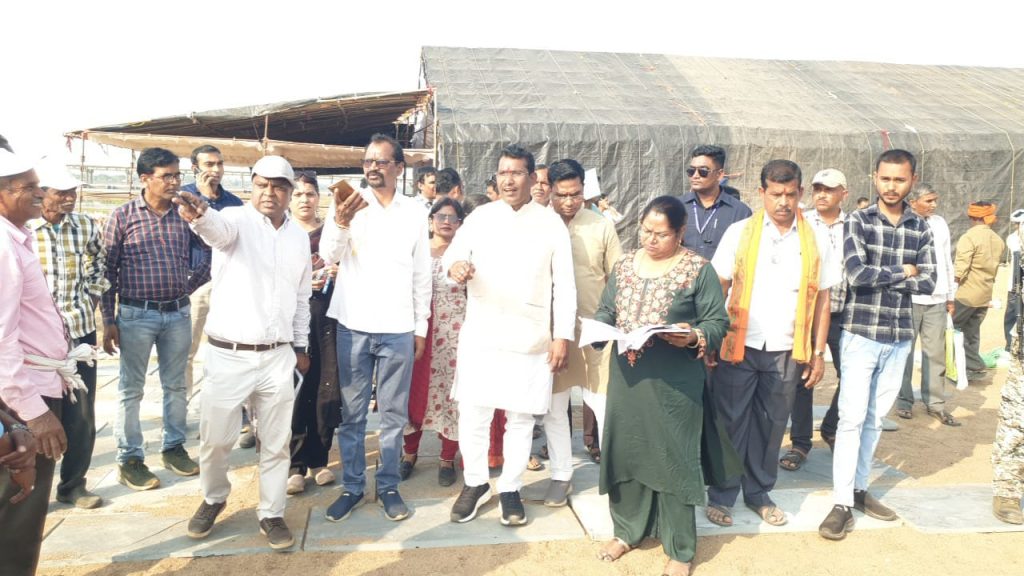 राजिम कुंभ कल्प मेला 2024