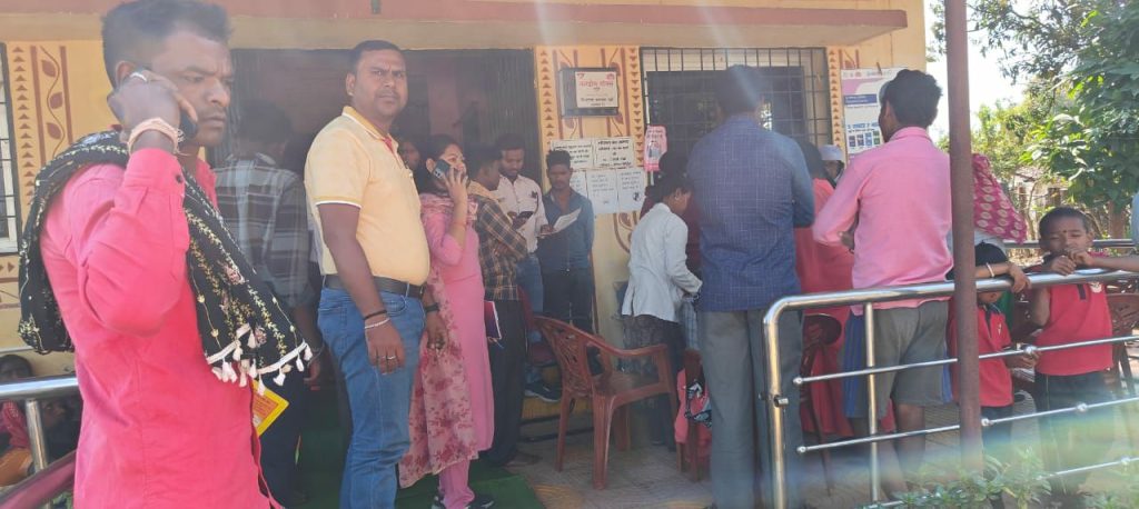 विशेष पिछड़ी जनजाति