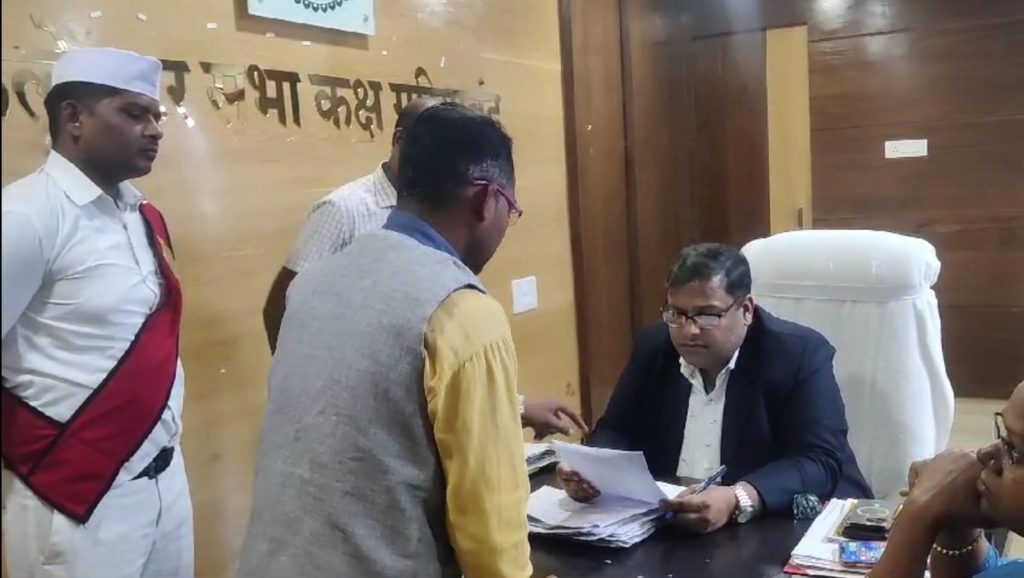 शिकायत
