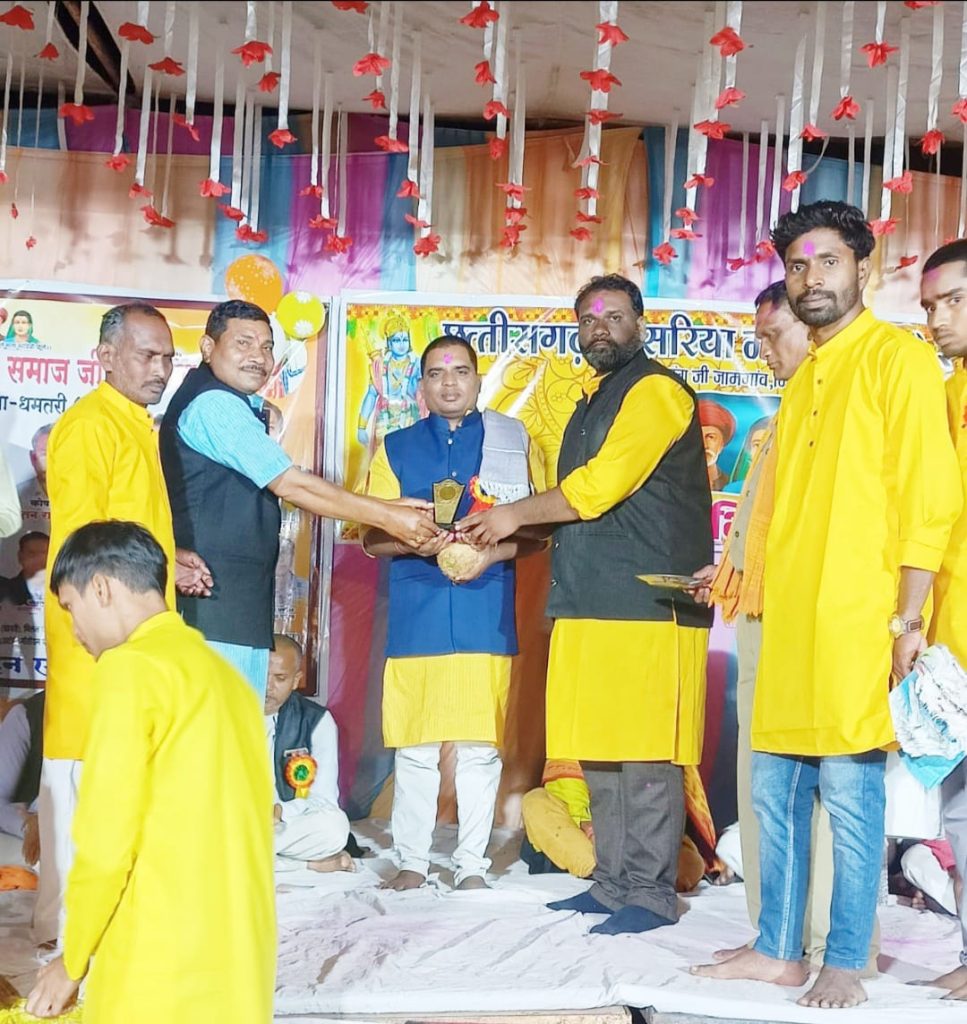 शिक्षित समाज