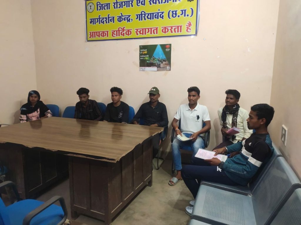 अग्निवीर भर्ती
