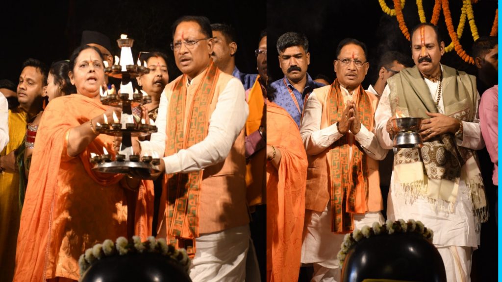 महानदी की महाआरती