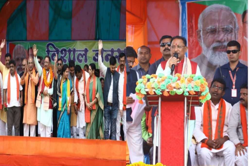 विष्णुदेव साय