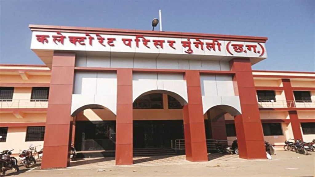 मतगणना संबंधी शिकायत के लिए हेल्पलाईन नम्बर जारी 1 image search 17171308817585106327021111730515