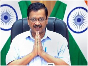 अरविंद केजरीवाल 2 जून को करेंगे सरेंडर 1 image search 17171504473445571661234938492271
