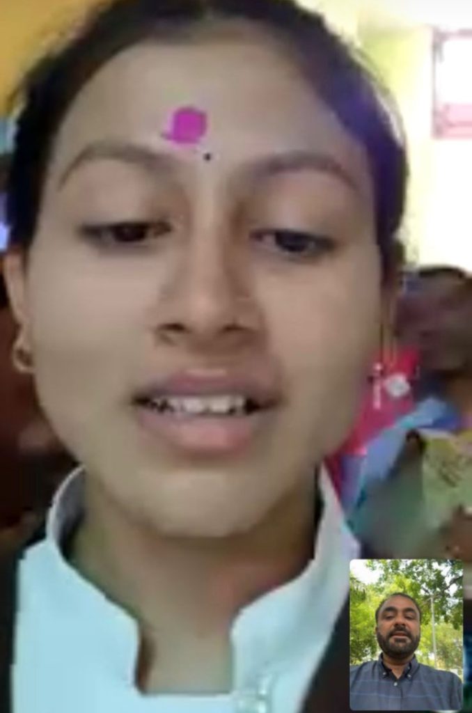 होनिशा साहू