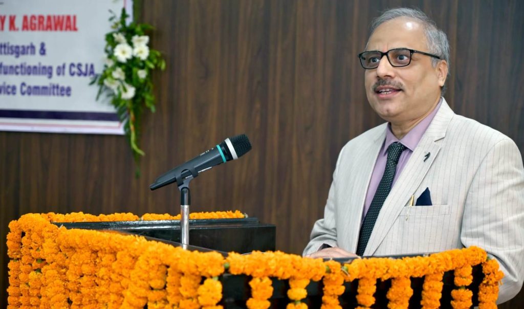 प्रशिक्षण