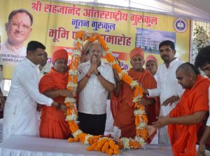 गुरुकुल परंपरा भारतीय संस्कृति का अभिन्न अंग है: स्कूल शिक्षा मंत्री बृजमोहन अग्रवाल 1 स्कूल शिक्षा मंत्री बृजमोहन अग्रवाल