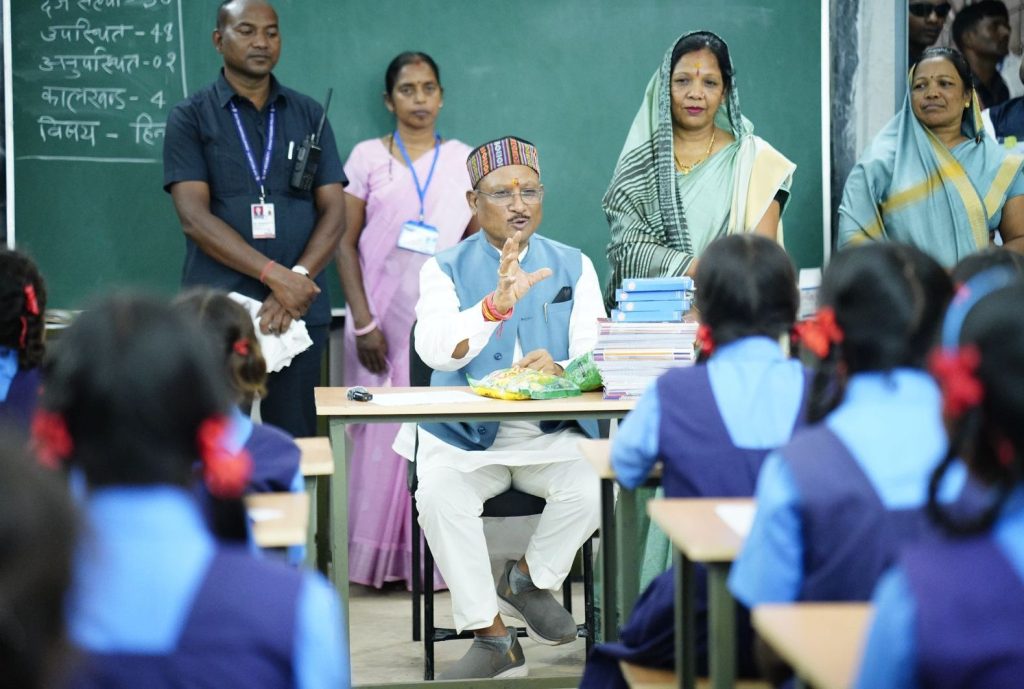 स्कूलों