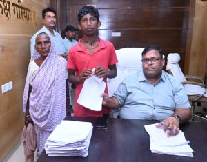 स्पांसरशिप योजना