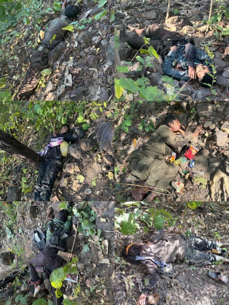मुठभेड़ 1