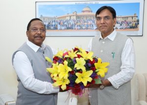 केन्द्रीय