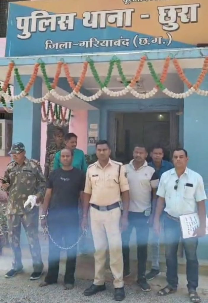 हत्या।