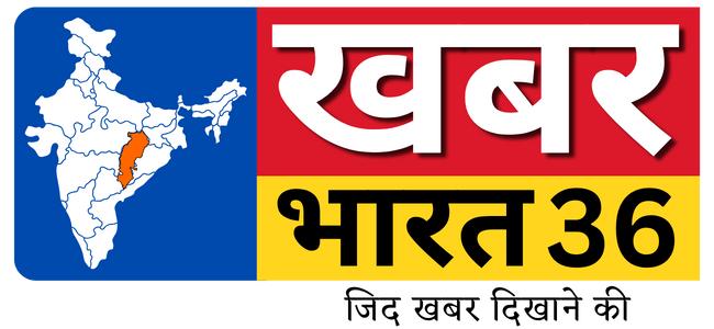 खबर भारत 36